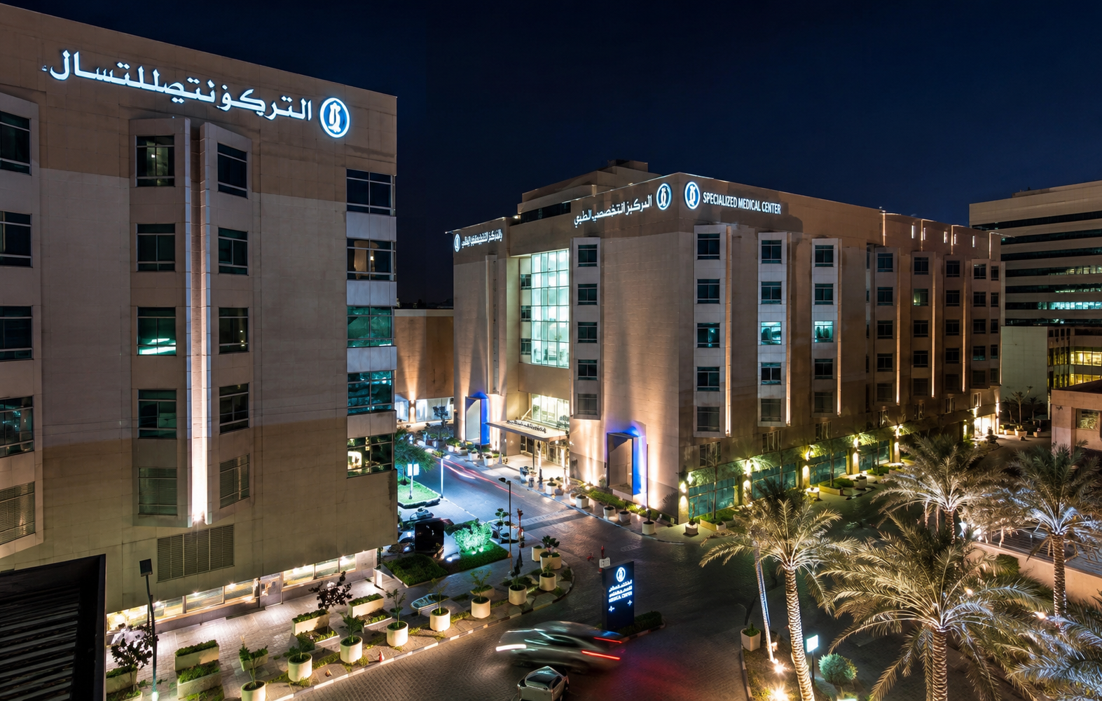InterContinental Al Khobar