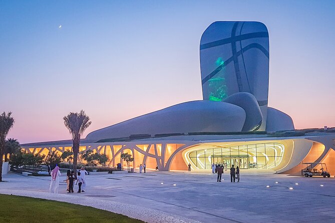 Ithra, the King Abdulaziz Center for World Culture, near Khobar