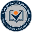 CSHS logo